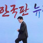 이게 바로