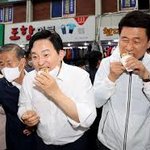 우리 <b>원희룡</b>님