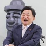 허허허허
