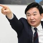 가랏!