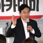 자 <b>손병호</b> 게임 하겄습니다잉