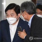 잘들어...!