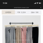 이거 살까말까