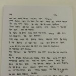 엔시티 <b>제노</b>