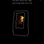 최애사진 <b>폴라</b> 뽑아본 애들 들어와바