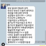 [BTOB] 비현실적이야..