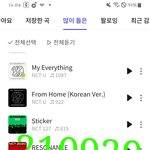 [NCT칠프] 용칠들아 할 말 있움