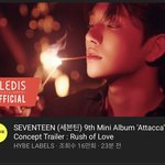 [세븐틴] 썸네일부터 정신이 <b>혼미</b>해짐