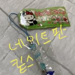 혹시 키<b>티스</b>트랩 잘 아는 사람 ㅠㅠ