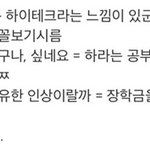 교토화법 진짜 개에<b>바노</b>