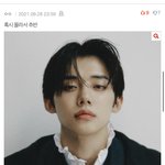 [TXT] 여기 가서 추반좀 눌러줘