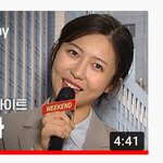 [이것좀봐줘] <b>SNL</b> 주현영기자? 그거