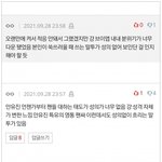 혹시 장원영 안유진 팬들 있으면