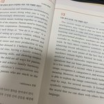 애들아 영어 어뜨케해야되냐