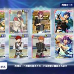 [앙스타] 나 갓챠 <b>대박남</b>ㄹㅇ