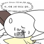 [드루와] 와 개충격 너네 이거 추반해봐