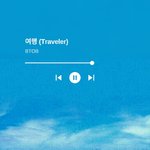 [BTOB] 멜로디 나 진짜 너무 기분이 좋아서