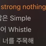 <b>퀸덤</b>에서 이부분 조카 좋지않냐