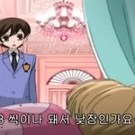 나 초2때 <b>반애</b>들ㄹㅈㄷ임