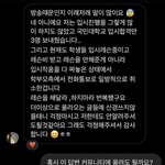 중립<b>박아</b>