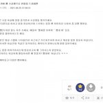 [모두드루와] 스우파 댄서 <b>미담</b>