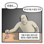 [댓글부탁해] <b>향수</b> 추천해줄 사람!!!!!!!ㅈㅂㅈㅂ