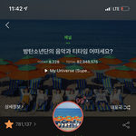 [군대] ㅁㅍ 나만 요즘 조카 심각해 보이냐..