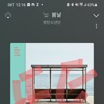 [군대] 아니 근데 마플도 적당해야지ㅋㅋ