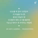 [TXT] <b>멜론</b> 이건 신기하다