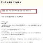 <b>예복</b>의 의미 ...