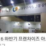 (내글) 글적는 머리땋은 902호 땅콩아줌니!<b>이사감</b>!!