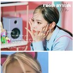 <b>류진</b>