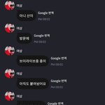 [에이티즈] 둘다 귀여워 ㅋㅋㅋㅋ