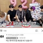 비디터가 댓글 단 건데