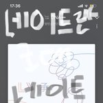 [군대] ㅁㅍ) 솔직히 말하자면