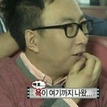 [군대] 그냥 <b>회사</b>가 슈방ㄹ이야 ㅎㅎ