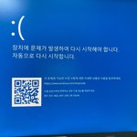 컴알못이 인생처음으로 컴수리한 썰(사진있음)