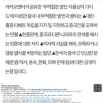 이거 ㅈㄴ 불<b>매각</b> 아님?