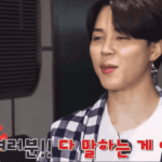 [군대] 구빅현하..