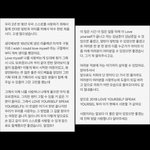 [군대] 남준옵 엔딩멘트 다시한번보고 맘다잡기