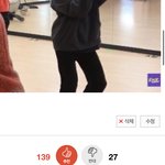 [펜타곤] 나 엔터 쓰닌데