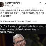 [ㅈㄱㄴ] 나 ㅈ ㄴ최애만 지켜주고있음