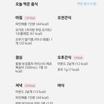 우리아빠 지갑에 ㅅㅋㅈ 포카 있어 신발