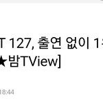 [NCT칠프] <b>시즈닝</b>