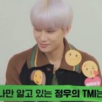 [NCT칠프] 정우사용법 잘 아는 <b>형들</b>