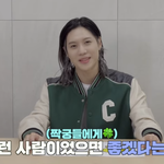 태민 버블 팬명