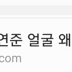 판 마음만 먹으면 <b>조작</b> 조카 쉬움 연준 톡선글