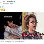 <b>도현</b> 너무 친근햌ㅋㅋㅋㅋ