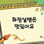 내년부터 자취할까