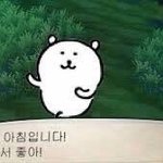 [댓글부탁해] 우리반 여자애 진짜 맛간듯